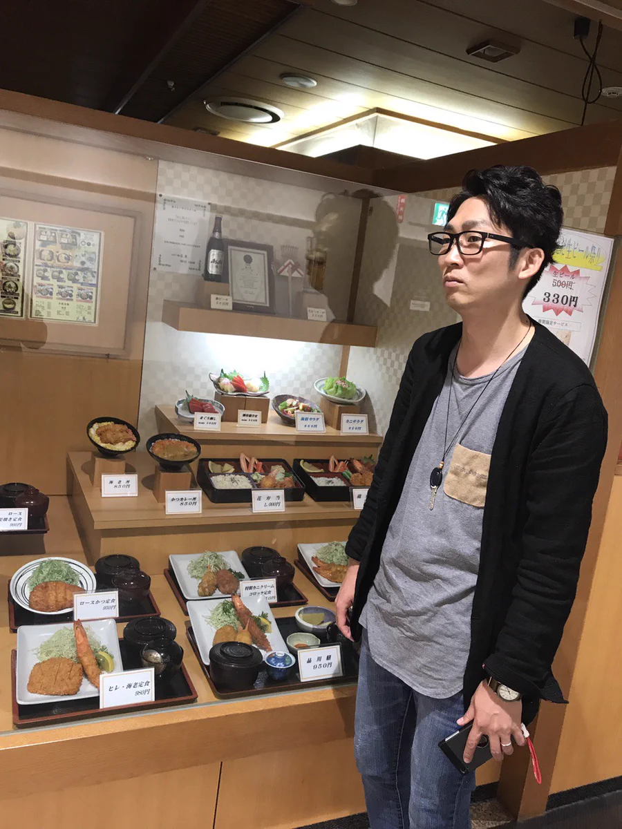 これいつ使うの？ww後輩に裏切られた時に使える○○なうが面白いww