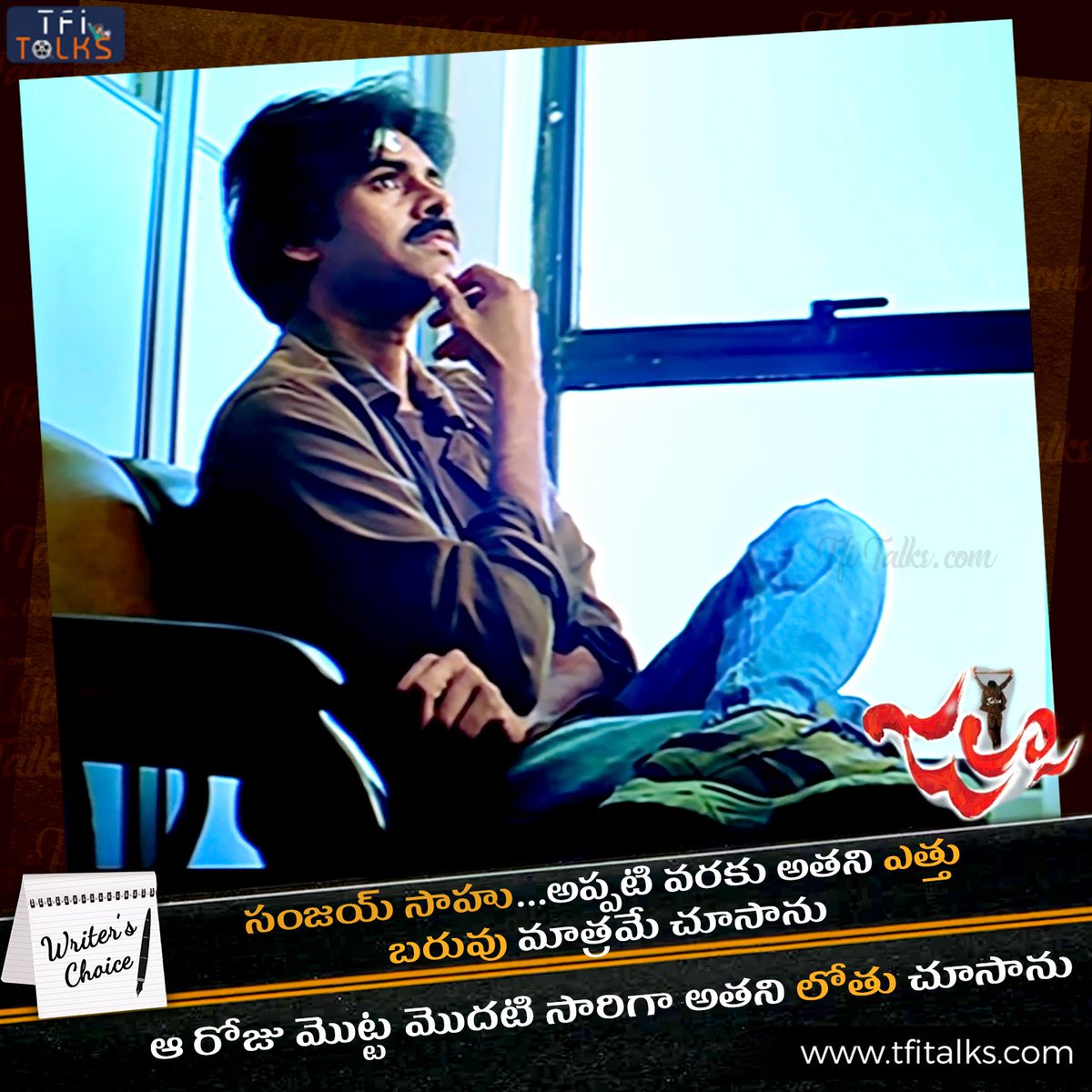 tfitalks_Offl's tweet image. #PawanKalyan Movie #WritersChoice 👍
#TFITalks