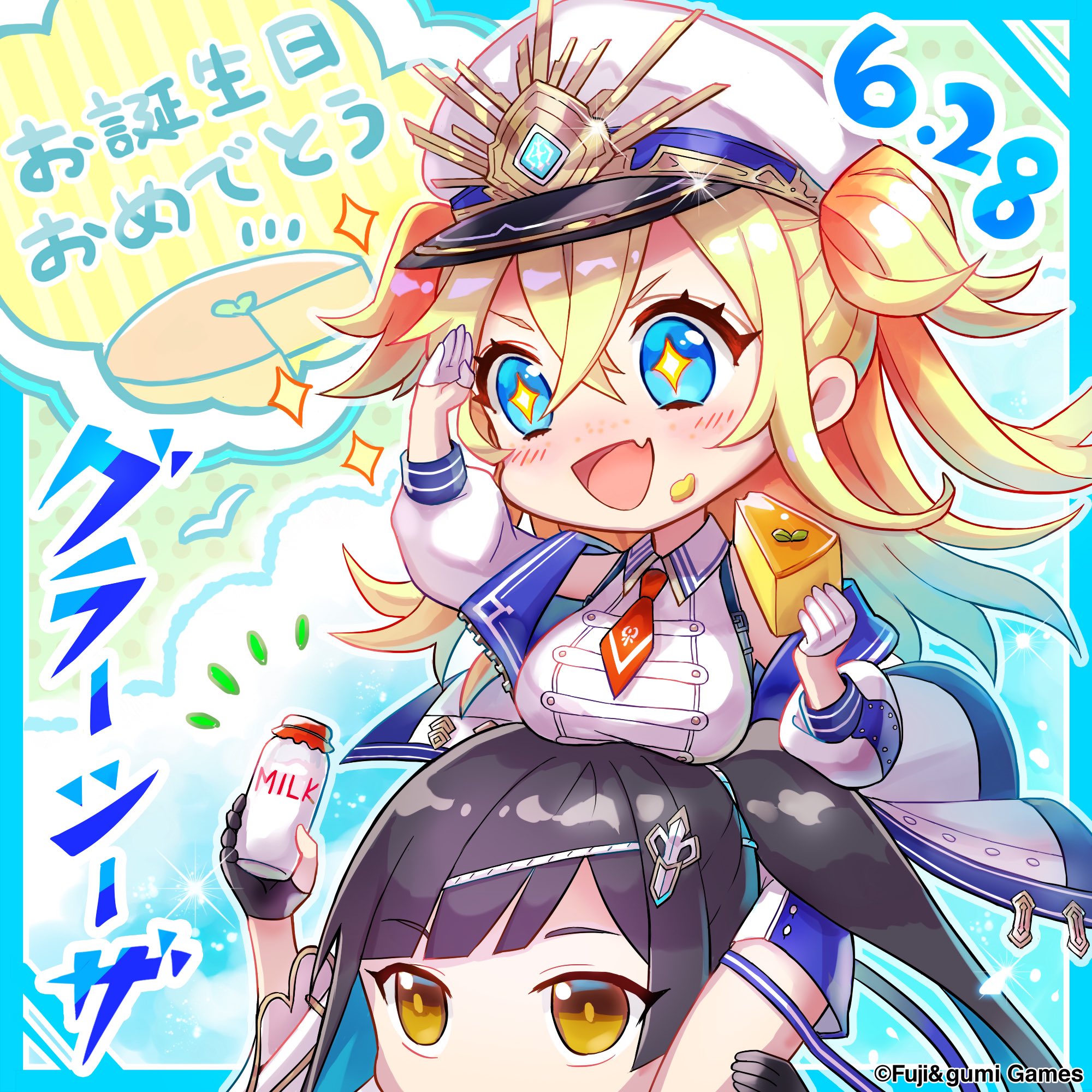 バッグ(キャラクター)　ファンキル オリジナルボディバッグ Sorority by KIMURA AD LIMITED 100 「ファントム オブ キル 4周年ファンミーティング」 ファントムオブキル | 株式会社アティック