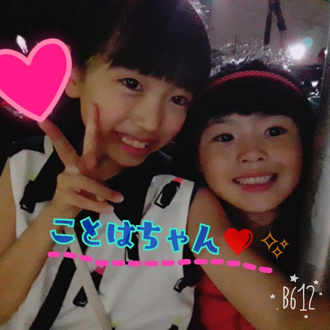 Twitterのコスプレ画像2