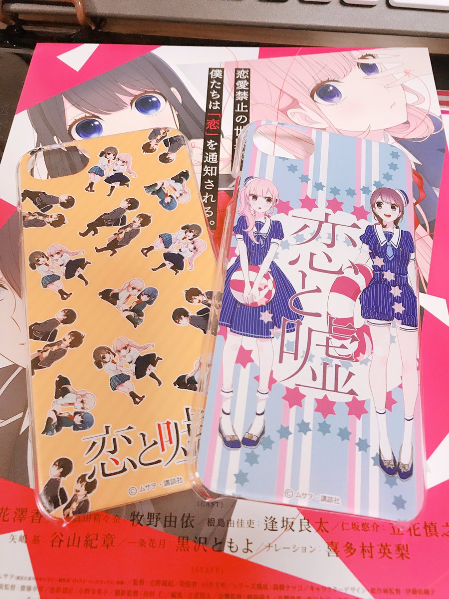 Comicforum Sponsored By Carlsen Und Sammlerecke