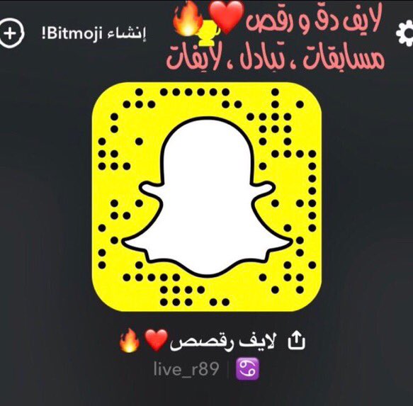 live_r89's tweet photo. #عطله_عيد_الفطر_في_قطر
لايف رقص❤️🔥#تبادل #مسابقات #لايفات
#لايف_كويتيات
#لايف_بنات_الكويت
#لايف_رقص
#بوبكورن
#بوب_كورن
#بوب_كورن_الكويت https://t.co/iEp1DoQZtF