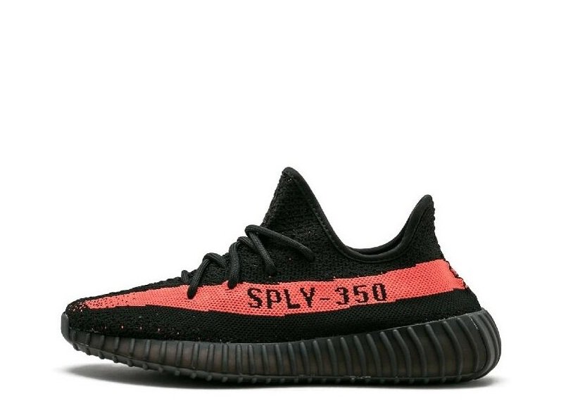 yeezys online
