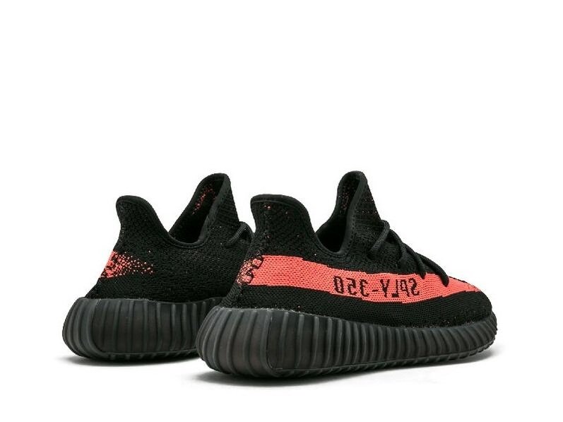yeezys online