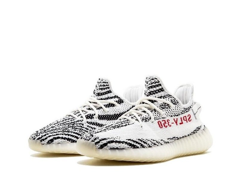 Yeezys For Sale yeezysforsale X