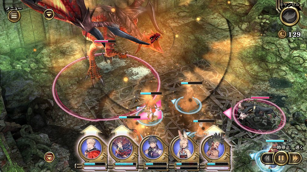 dengekionline's tweet image. サイゲームスの新作『ロストオーダー』クローズドβテスト参加者募集を開始 dengekionline.com/elem/000/001/5… #lostorder #ロストオーダー