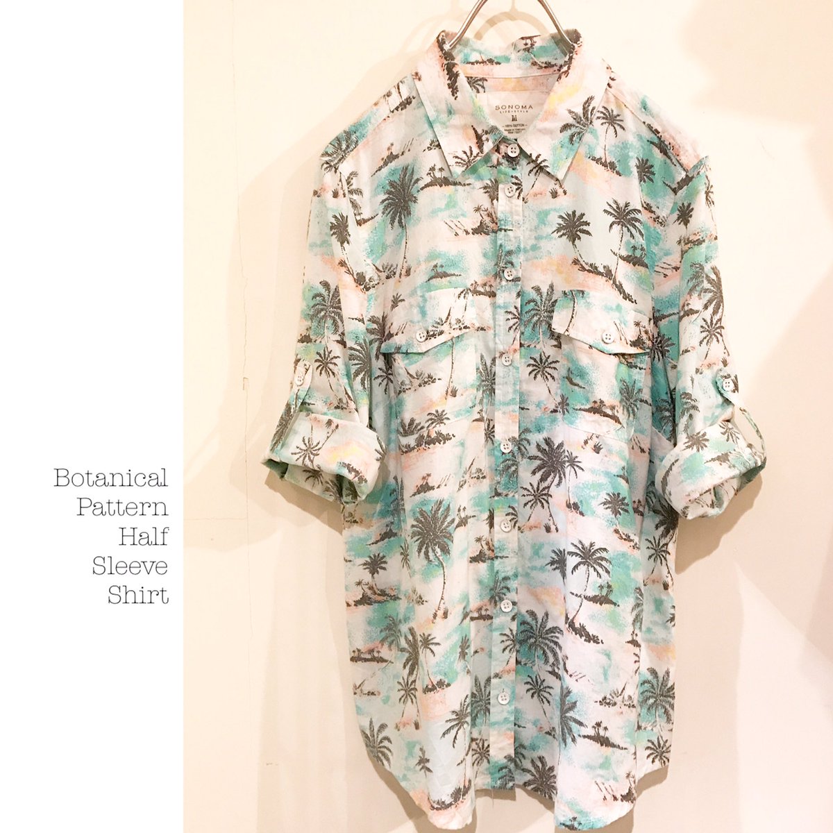Taffee A Twitter Resort Pattern Halfsleeve Shirt 入荷 爽やかリゾート柄が可愛い ハーブスリーブシャツ ショーツやフレアデニム等と Taffee 宮崎 古着 通販 ボタニカル リゾート柄 アロハ ハーフスリーブ サイズm 古着mix T Co Nkucw8gist Taffee A Twitter Resort Pattern Halfsleeve Shirt 入荷 爽やかリゾート柄が可愛い ハーブスリーブシャツ ショーツやフレアデニム等と Taffee 宮崎 古着 通販 ボタニカル リゾート柄 アロハ ハーフスリーブ サイズm 古着mix T Co Nkucw8gist