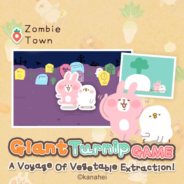 I found this super cute game!!! bit.ly/1MAX8zp