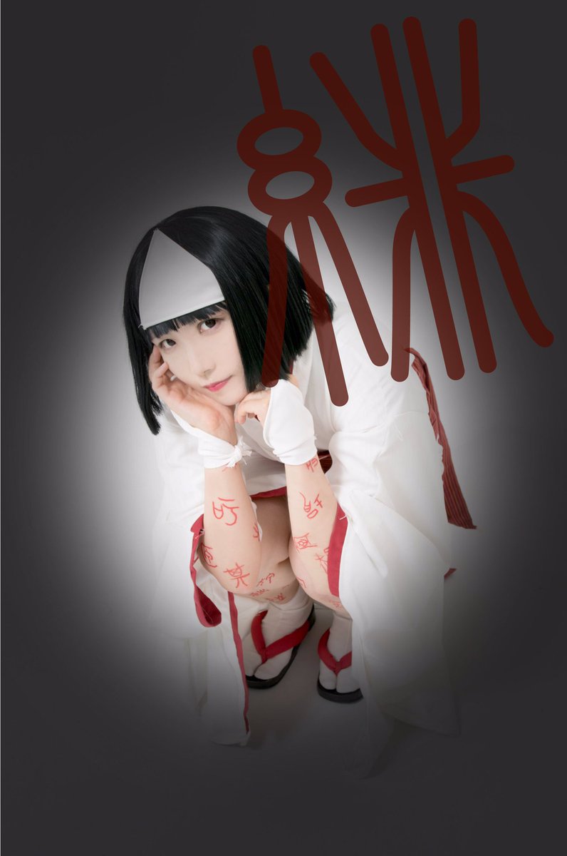 あめ 俺ガイルのドヲタク A Twitter コスプレ ノラガミ 夜ト 野良 緋 やだ ちゃんと名前で呼んで わたし 夜トが付けてくれた名前 大好きよ 夜ト Rks7511 野良 雨 Photo Umekkii あめ 俺ガイルのドヲタク A Twitter コスプレ ノラガミ 夜ト 野良 緋 やだ ちゃんと名前で呼んで わたし 夜トが付けてくれた名前 大好きよ 夜ト Rks7511 野良 雨 Photo Umekkii