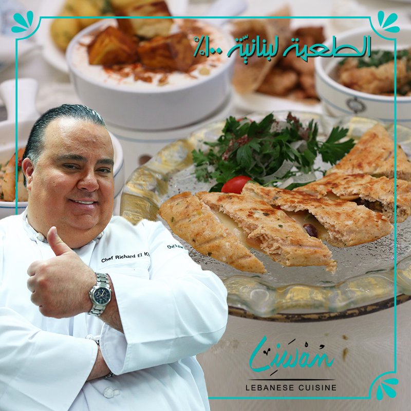 LiwanOfficial's tweet photo. قمر ليوان
للحجز الاتصال على01336969
#Liwan #LebaneseRestaurant #Yummy #DeliciousFood https://t.co/ODa4u6CaRf