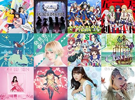 ぐっど葵 アニメ アニソンブログ V Twitter 2017春アニメ