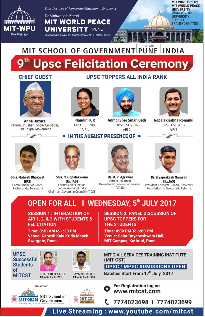 MITWPU_SoPP's tweet photo. 9th National Felicitation Ceremony of CSE -2016 UPSC Toppers talks about their “UPSC Success Mantras” #9NationalFelicitationCSE2016
#MITCST https://t.co/VO4pXnKZKL