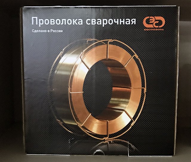 npfets's tweet photo. Первый форум представительств АО НПФ "ИТС" в Калининграде. #npfets #esva #сварка #welding  https://t.co/ELXBWGj2K9 https://t.co/jI8Rj9ZRNC