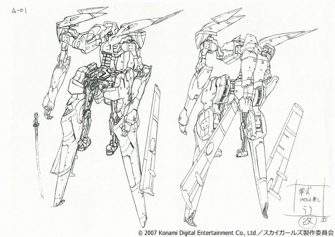 戦争アニメおすすめランキングtop27 ファンタジーからロボット系まで Lovely