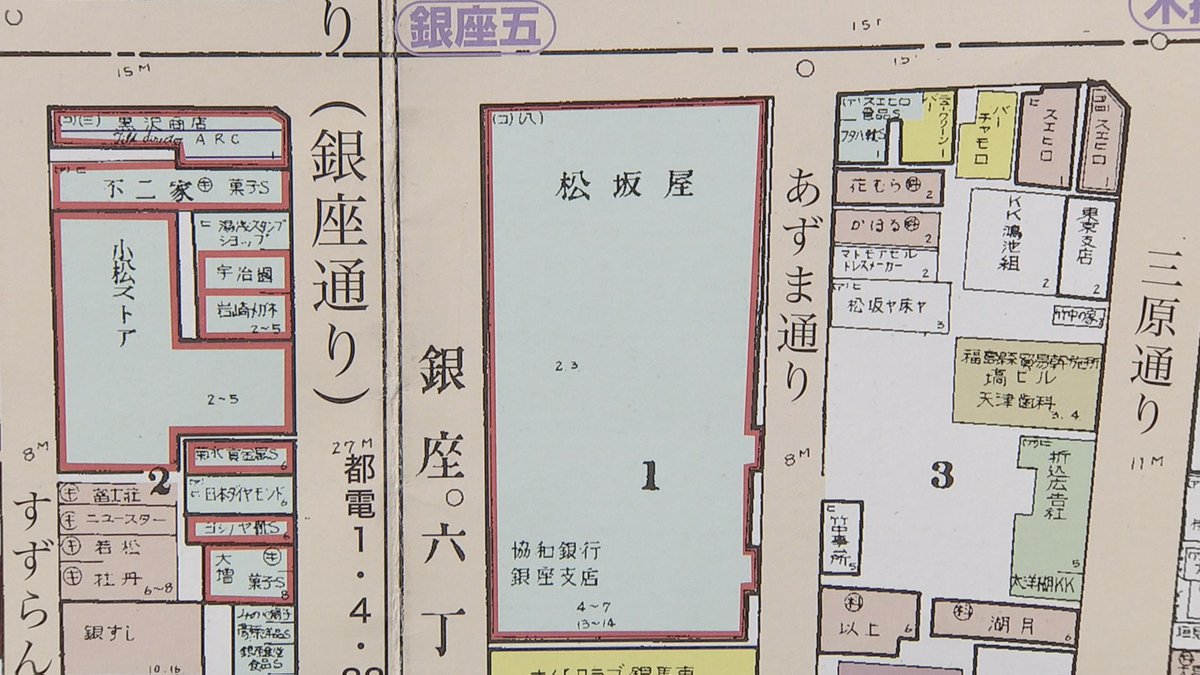 辛来飯 Anazhthsh Twitter