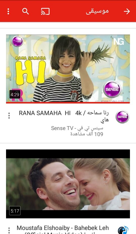 miro_siam's tweet photo. اكتر من 109 الف مشاهده #حقيقيه 😉 لكليب #هاى👏 
ومازال يتصدر ترند اليوتيوب لليوم التالت✌💃
@Rana__Samaha 
#RanaSamahaTeam 
#Hi_number1 https://t.co/aQ9ZZXRoh0
