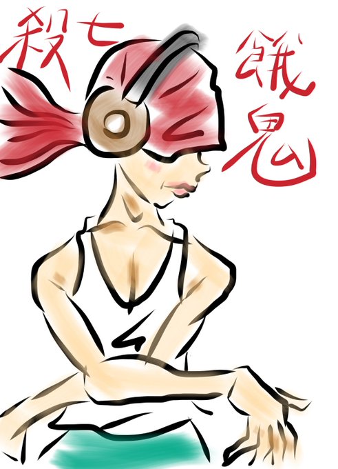 Killer7のtwitterイラスト検索結果 古い順