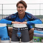 登里享平のX(ツイッター)