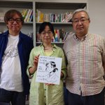 中村公彦に関連する3件のまとめ Togetter 中村公彦に関連する3件のまとめ Togetter