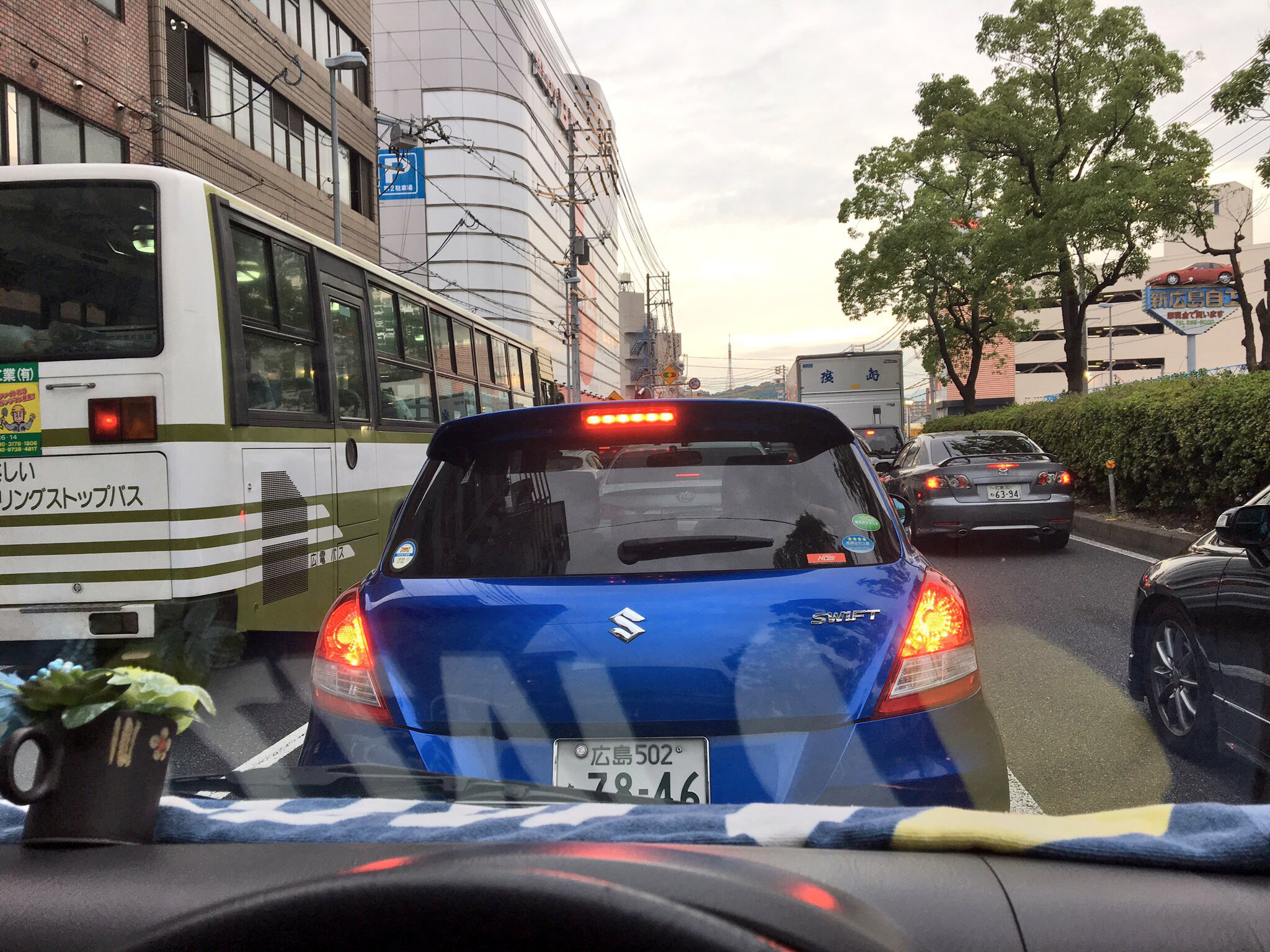 Emi Sugihara Emirin1110 Twitter