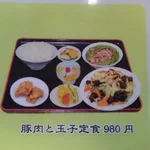 写真と違う？イメージしていたものよりボリュームたっぷり!