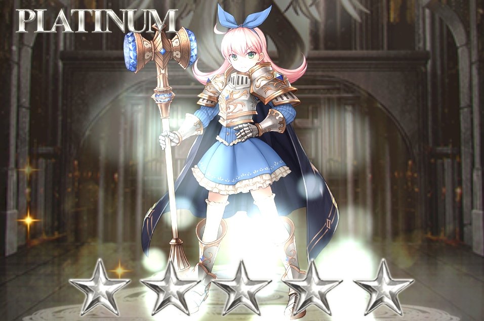 魔鎧乙女パルフィ
