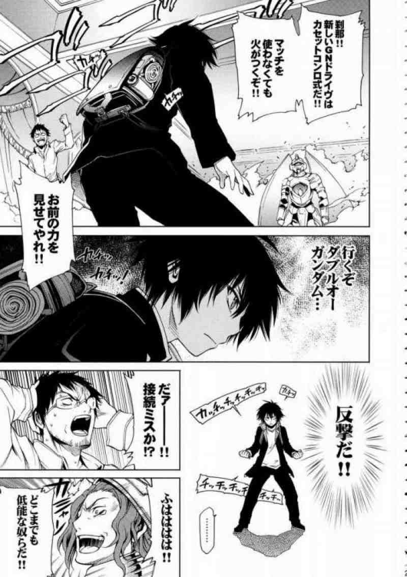 よしゆき on Twitter: 