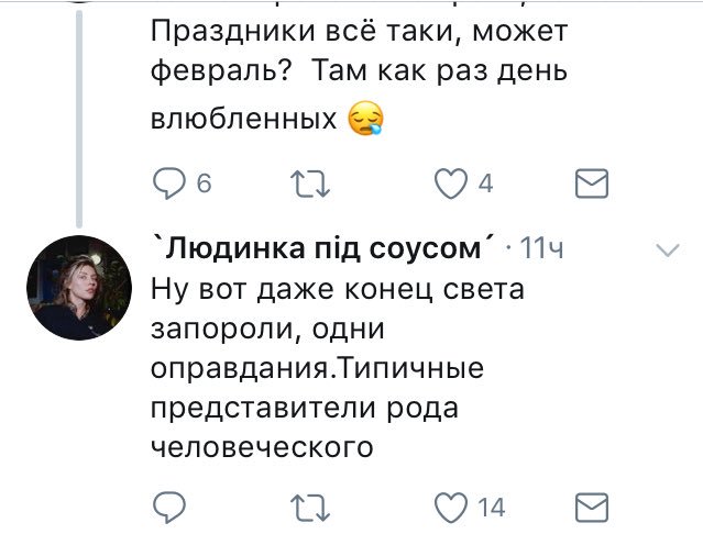 ААААААААААААААА