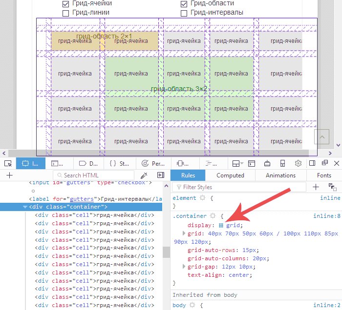 html5by's tweet image. l.html5.by/4FKX