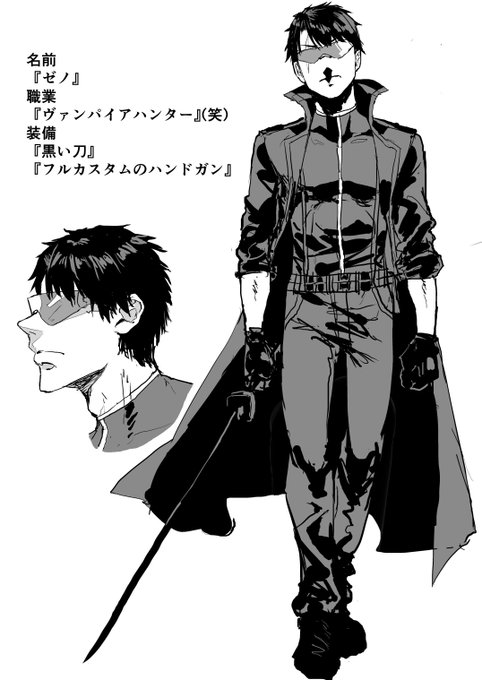 中学時代に考えた黒歴史キャラを描き直してみた①
僕の看板っ子にしようかしら 