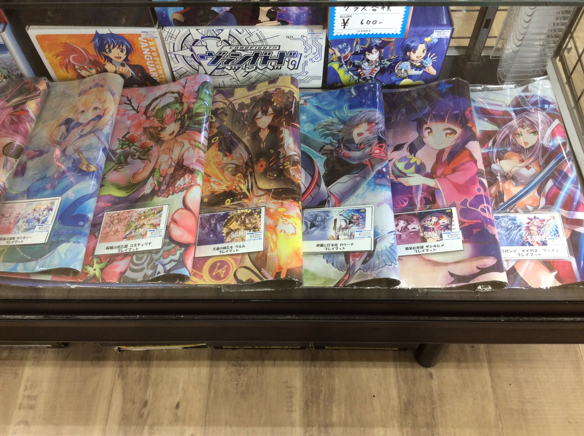 ヴァンガード  ハイメブラザーズプレイマット+おまけ付き。 ヴァンガード ハイメブラザーズプレイマット+おまけ付き。