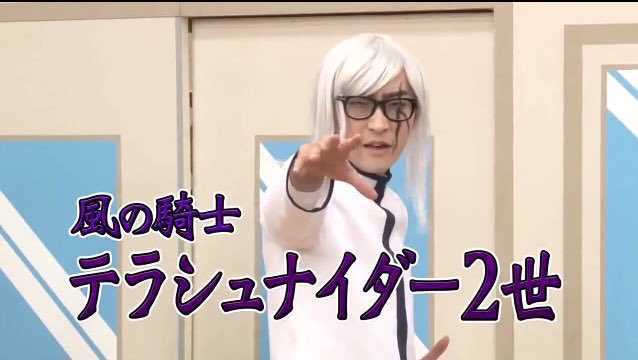 寺島拓篤結婚おめでとう 寺島拓篤結婚おめでとう