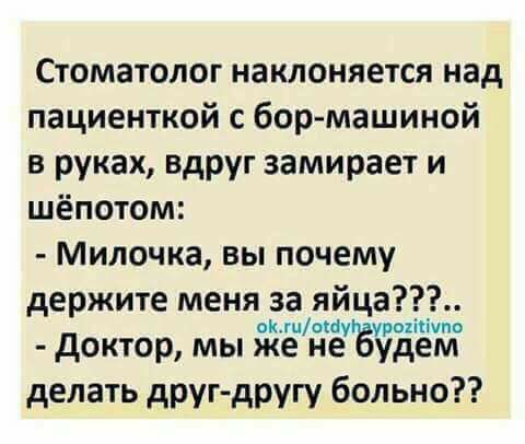 DD_HE3lW0AE6Kri.jpg:small