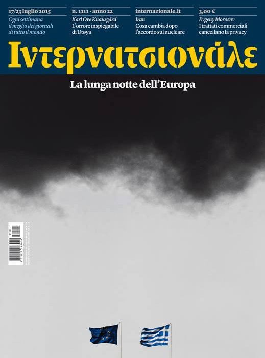 goo.gl/yM8wevEυτυχώς θα έρθει η ανάτπυξη... Δύο χρόνια από το #δημοψηφισμα και #toPeriodikoGR θυμάται...