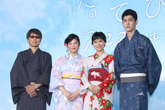 ここさけ完成披露