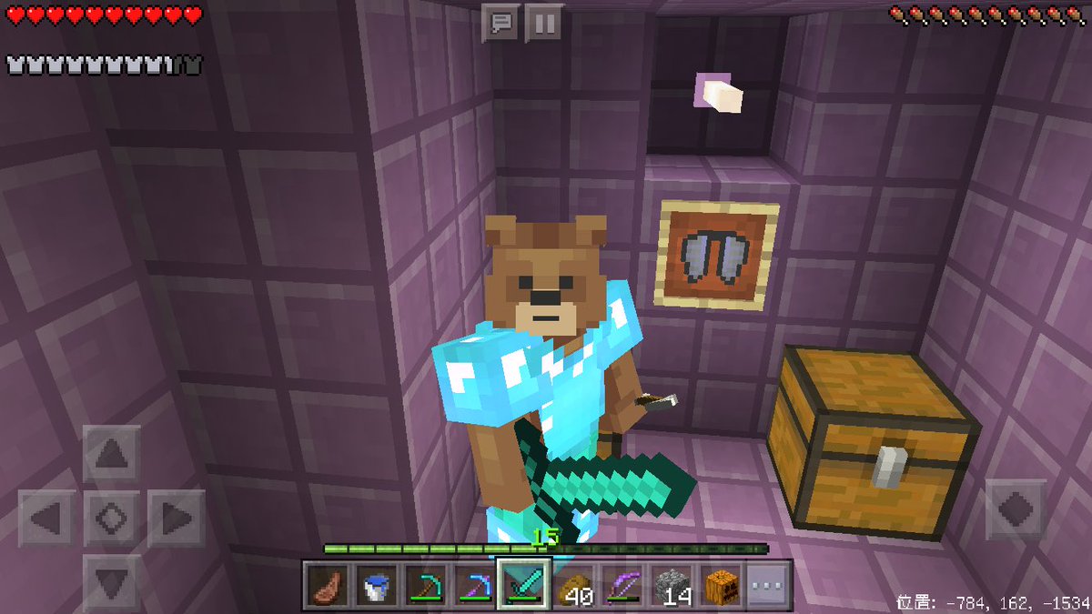 エリトラ Twitter Suche