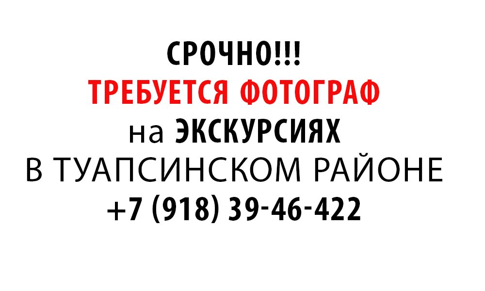 AppYug's tweet image. Внимание вакансия для фотографов!
Звоните +79183946422 Светлана

#подхребтовое  #горыкавказа #весна2017 #водопады… t2p.pw/s9aaNmpfGQ