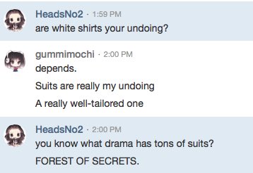 Sneak-attacking <a href="/gummimochi/">gummi</a> to convince her to watch #ForestOfSecrets.