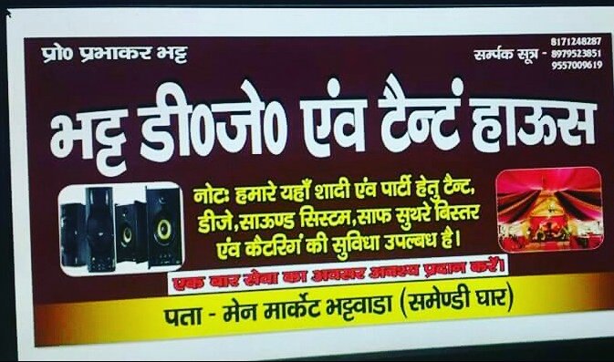 SudhakarBhatt3's tweet image. #A_new_start..
I #need your #blessings and #good luck😊😊😊😊