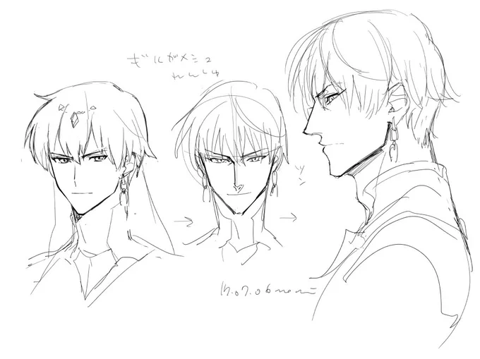 ギルガメッシュがあんまりにも描けないからとりあえず模写から入ったら、なんとなく…イケるような… 