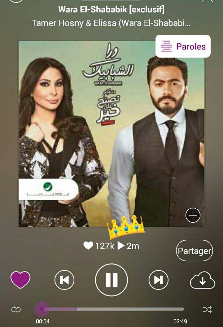 dina_3131's tweet photo. Duo #Wara El-Shababik 2M plays 🎧🎵 on #AnghamiApp & still on Top #1 in #TopArabic
#Elissa
#TamerHosny
@elissakh ❤
https://t.co/HAy7Zi6tMV https://t.co/YGtu0uZQws