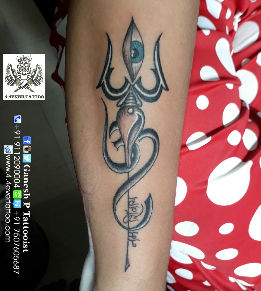 Spiritually Rich Shiva Third Eye And Trishul Tattoo  Tattoo Ink Master