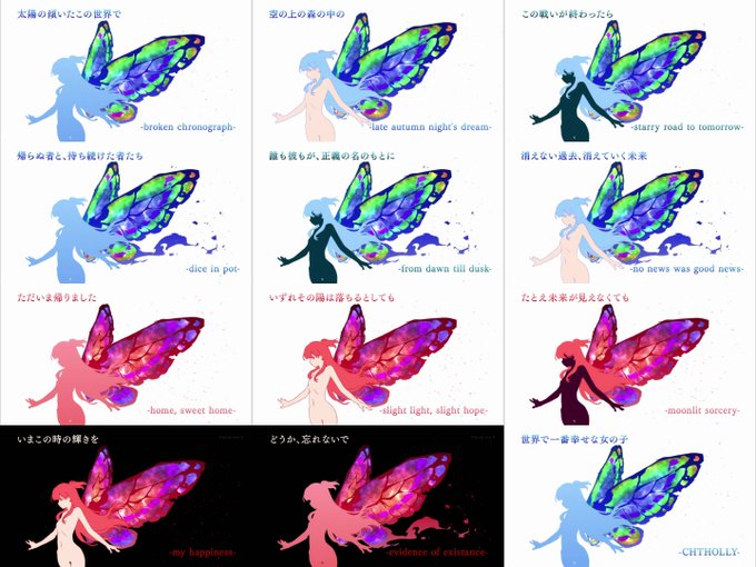 終末なにしてますか 忙しいですか 救ってもらっていいですか の注目 画像ツイートまとめ 19ページ目 アニメレーダー