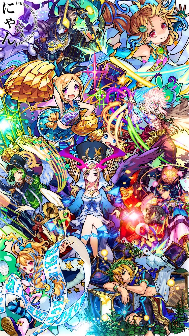 Twitter 上的 にゃん 超獣神祭祈願用フリー壁紙 限定キャラ 皆様に欲するキャラが当たりますように 保存する方はrtお願いします Twitter上での使用はご遠慮ください にゃんモンスト画像 モンスト ちょっとでもいいなと思ったらrt Twitter 上的 にゃん 超獣神祭祈願用フリー壁紙 限定キャラ 皆様に欲するキャラが当たりますように 保存する方はrtお願いします Twitter上での使用はご遠慮ください にゃんモンスト画像 モンスト ちょっとでもいいなと思ったらrt