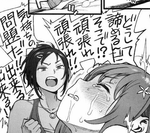 伊東ライフ チューリングラブ歌った いとうらいふ がちゃ まわさない うそつかない