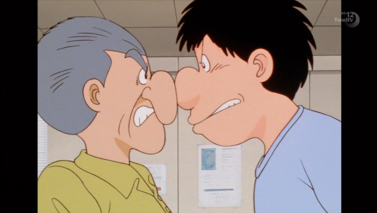 鮎 の 天ぷら 美味しんぼ