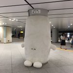 なにこれw東京駅の地下鉄がなんかよくわからないものに支えられているw