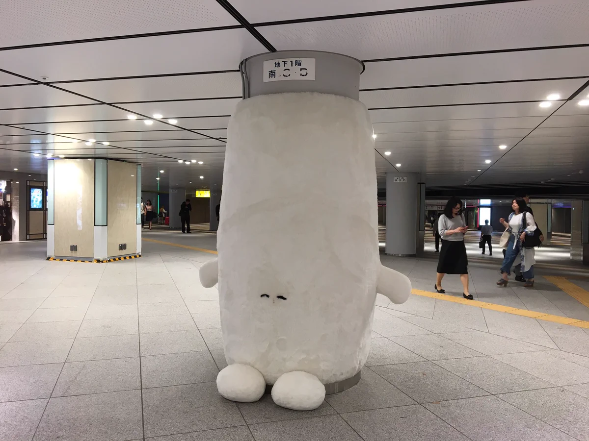 なにこれww東京駅の地下鉄がなんかよくわからないものに支えられているww