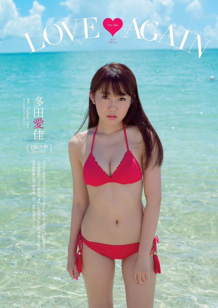 Twitter 上的 はむさんど ちなみに 立花理香さんは昔のプロフィールでt155b72w60h これは身長1cm違いでakbの多田愛佳 らぶたん と一緒だけど らぶたんはちゃんと育ったからなあ T Co Gk4x1tswzi Twitter