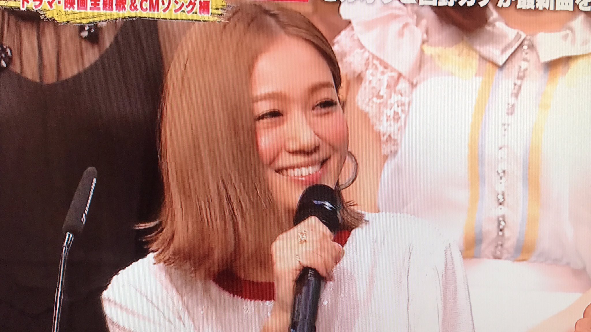 あずまる On Twitter 早くライブ行きたーい 西野カナ パッ ボブ ショート Https T Co Jy4cbtsji5 Twitter